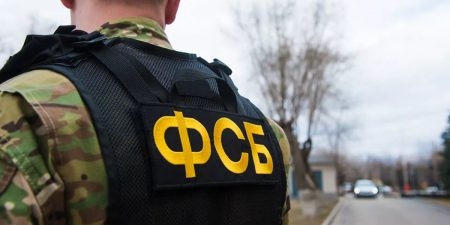 ФСБ РФ предотвратила серию терактов