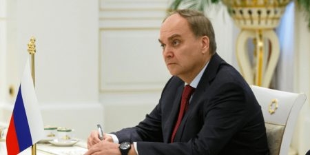 Россия ожидает уважения от США