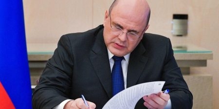 Мишустин распределит вице-премьеров по округам