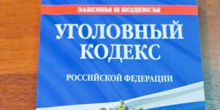 Подозреваемый в убийстве семьи из Хакасии признал вину