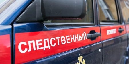 СКР возбудил дело по ДТП в Турции