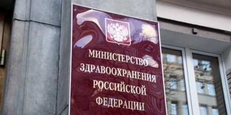 В Минздраве прокомментировали инцидент с детьми