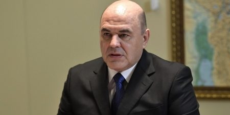 Мишустин предложил ЕАЭС объединить усилия