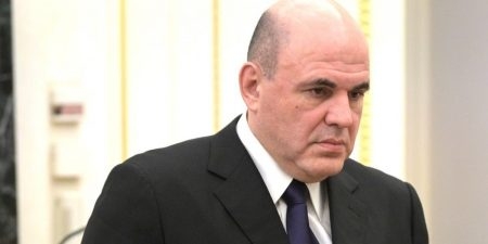 Мишустин рассказал про проект бюджета на трехлетку