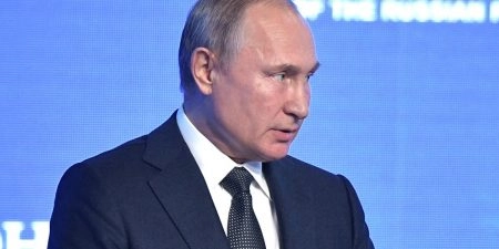 Путин высказался о ситуации в Афганистане