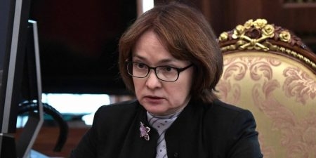 Набиуллина спрогнозировала падение интереса к доллару