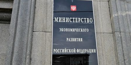 Минэкономики нашло способ борьбы с выводом банкротных активов