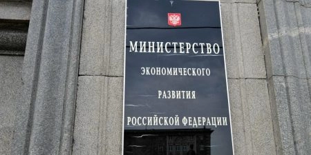 Минэкономики нашло способ борьбы с выводом банкротных активов