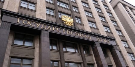 В Госдуму внесли законопроект о региональной власти