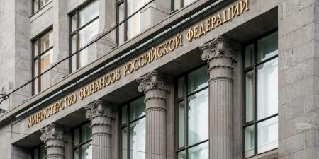 Мишустин поддержал ставки НДПИ по ряду продукции