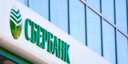 В Сбербанке прокомментировали ситуацию вокруг Раковой