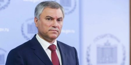 Володин назвал безусловный приоритет осенней сессии ГД