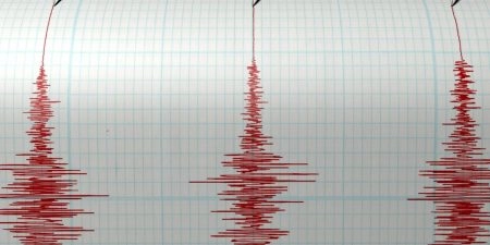 В Японии произошло мощное землетрясение: есть пострадавшие