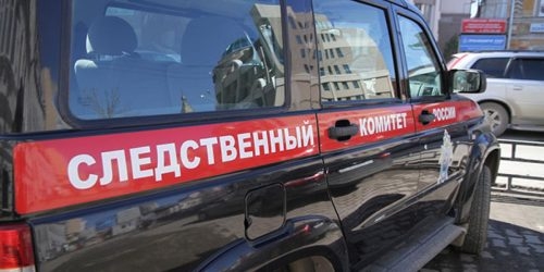 СКР возбудил два дела после стрельбы в школе под Пермью