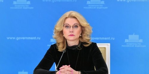 Голикова понадеялась на короткий период нерабочих дней в России