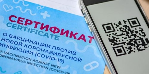 В России готовят законопроекты об обязательных QR-кодах в магазинах и транспорте