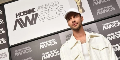 Макс Барских назван лучшим российским исполнителем на MTV EMA 2021