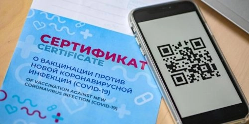 Бессимптомно переболевшие COVID-19 россияне получат QR-коды