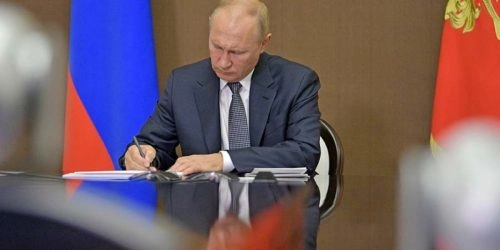 Путин изменил состав президиума Госсовета России