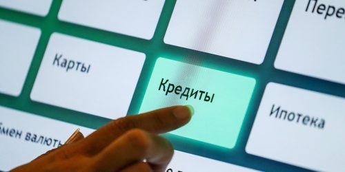 Банк России допускает введение ограничений по потребкредитам