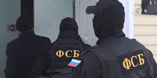 В Казани задержали подростка за подготовку нападения на образовательное учреждение