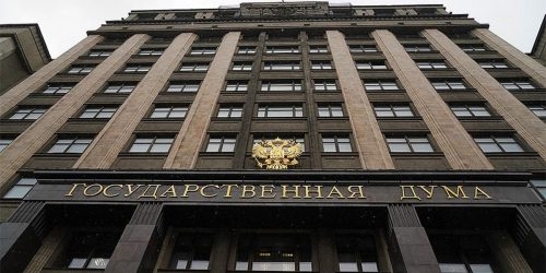 В Госдуму внесен законопроект об отмене электронного голосования