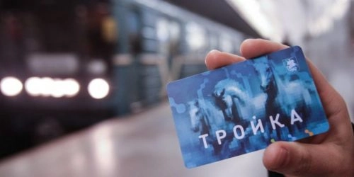 В Москве запустили виртуальную транспортную карту "Тройка"