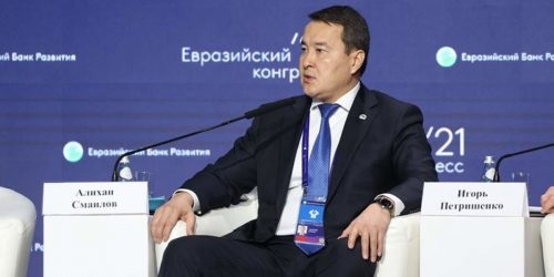 Токаев предложил кандидатуру Смаилова на должность премьер-министра