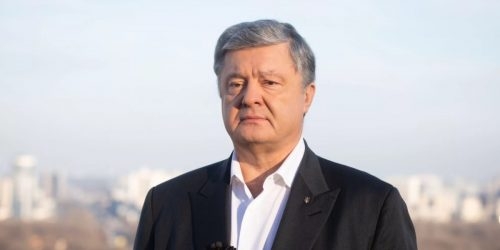 Порошенко раскритиковал попытку не пустить его на Украину