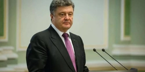 Порошенко избрали меру пресечения