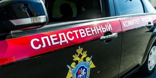 В Ленобласти найдено тело топ-менеджера "Газпром инвест"