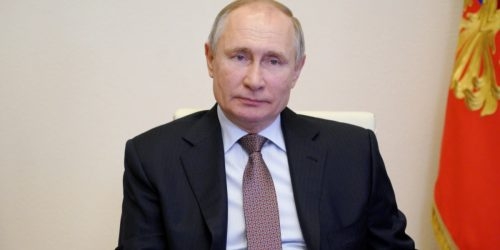 Путин прибыл в Пекин