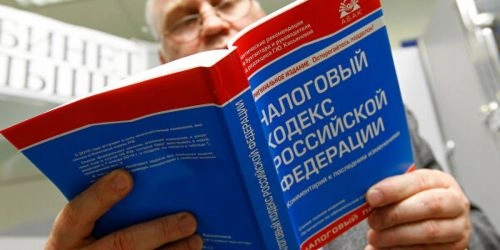 Разрыв шаблонов: ФНС просит предоставить ей дополнительные полномочия