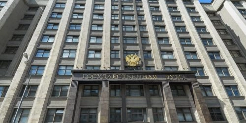 В Госдуме прокомментировали решение РФ об операции