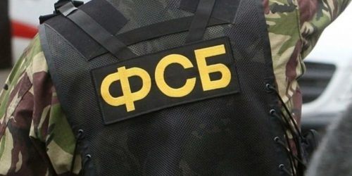 В России погранпункт подвергся обстрелу