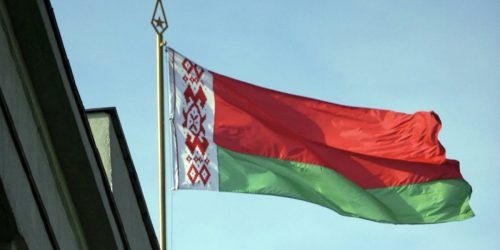 ЕС ввел санкции против ряда граждан Белоруссии