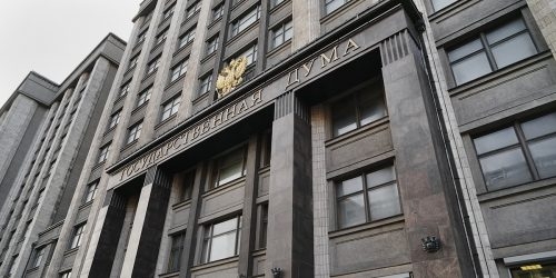 В ГД внесли законопроект о поддержке транспортной отрасли