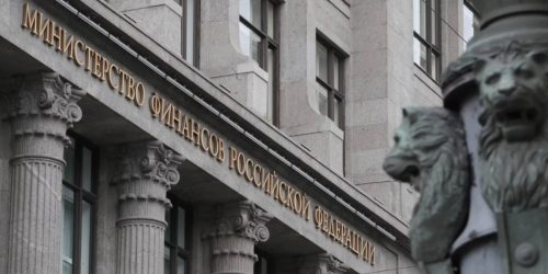 Минфин предоставит субъектам РФ кредитную линию