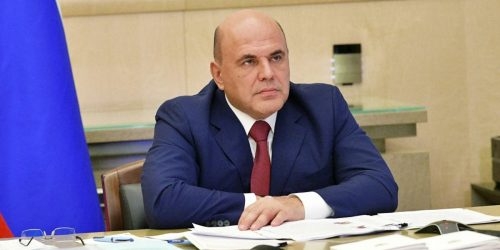 Мишустин рассказал, когда начнут выплачивать пособия на детей