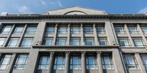 Минфин исполнил обязательства по выплате купонного дохода по еврооблигациям