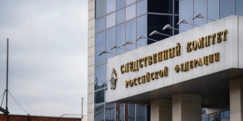 Мужчина обвиняется в убийстве экс-сожителя дочери