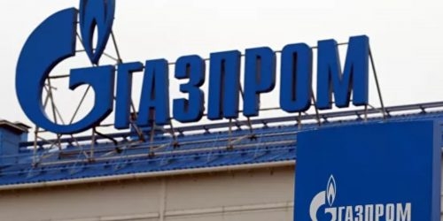 "Газпром" прекратил участие в Gazprom Marketing & Trading Ltd