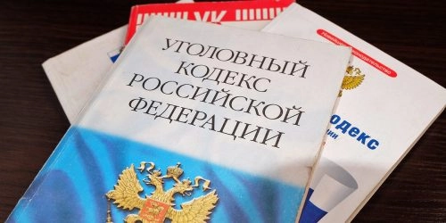 Подросток подозревается в причинении смерти другому ребенку