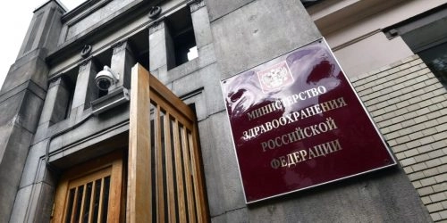 Делегации Минздравов РФ, ДНР, ЛНР поговорили о сотрудничестве