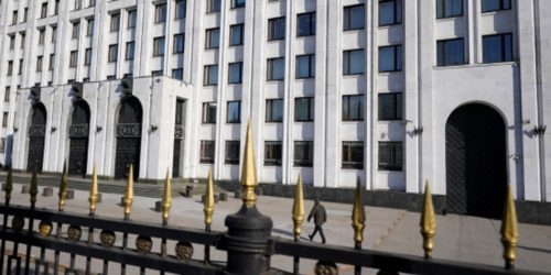 Минобороны предупредило Украину об ответе в случае атак по РФ