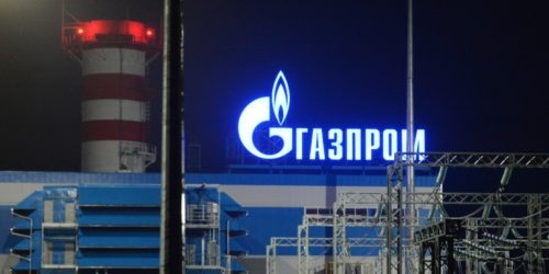 "Газпром" приостановил поставки "Булгаргазу" и PGNiG