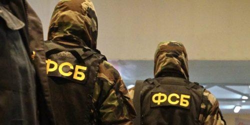 ФСБ предотвратила теракт