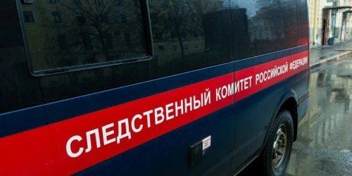 В РФ расследуют факт обстрела поселка в Курской области