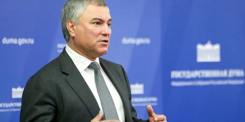 Володин: "Санкции против России ударили по их инициаторам"