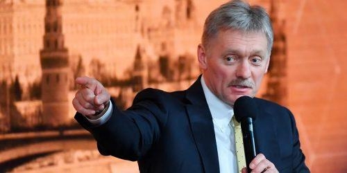 Песков рассказал о состоянии переговоров с Украиной